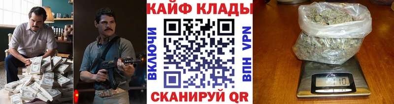 MDMA Котельниково