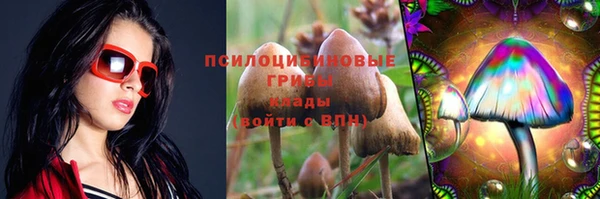 кокаин колумбия Армянск