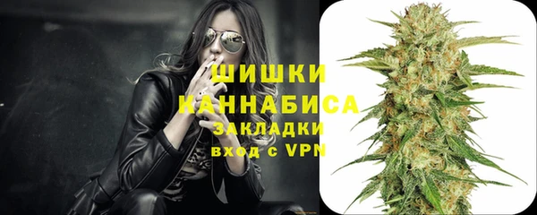 кокаин колумбия Армянск