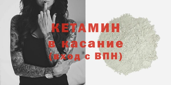 кокаин колумбия Армянск