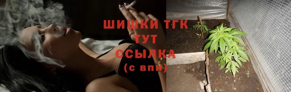 кокаин колумбия Армянск