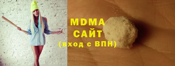 кокаин колумбия Армянск