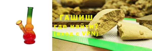 шишки Аркадак