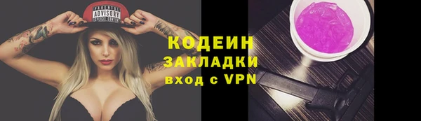 кокаин колумбия Армянск