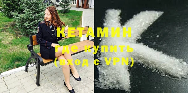 кокаин колумбия Армянск