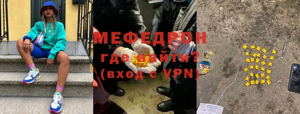 шишки Аркадак