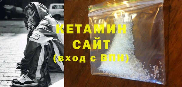 шишки Аркадак