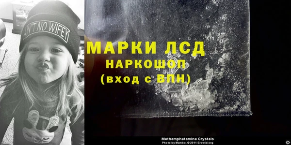 кокаин колумбия Армянск