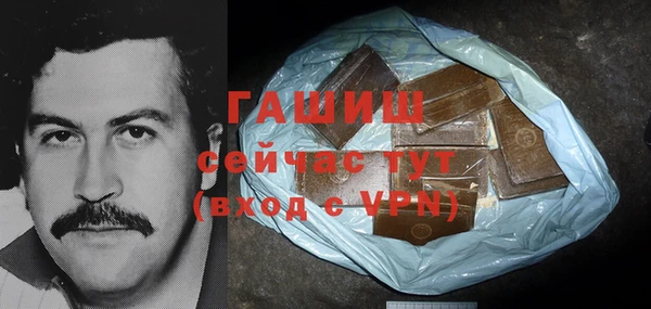 кокаин колумбия Армянск