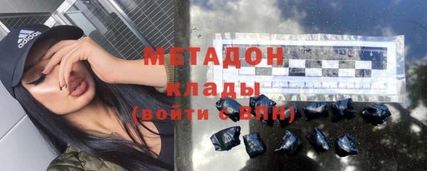 кокаин колумбия Армянск
