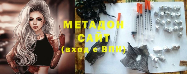 кокаин колумбия Армянск