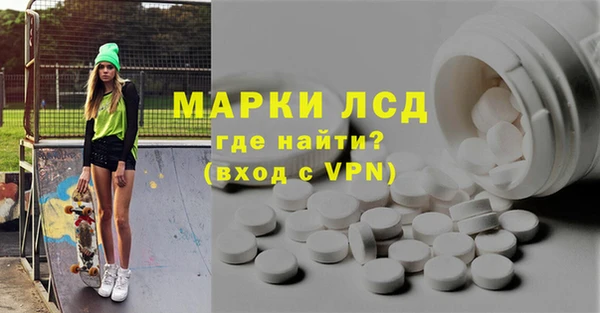 кокаин колумбия Армянск